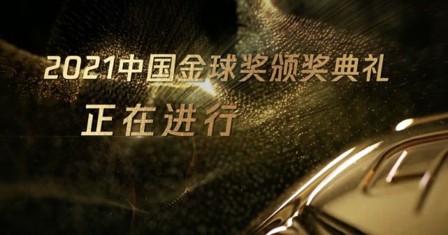 枯楼村的美人